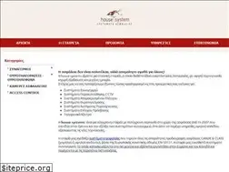 Sites similar to housesystems.gr