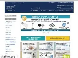 Sites similar to housetec.shop