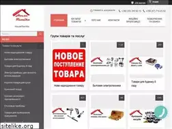 Sites similar to housetexnika.com.ua