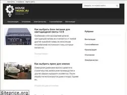 Sites similar to housetronic.ru