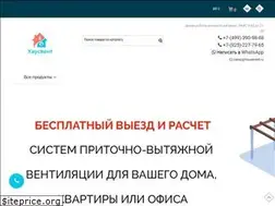 Sites similar to housevent.ru