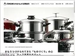 Sites similar to houseware.jp