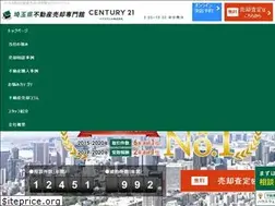 Sites similar to housewell-satei.com