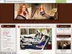 Sites similar to housewives.3dn.ru