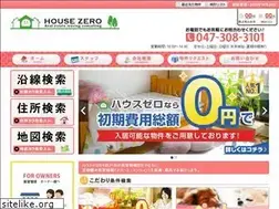 Sites similar to housezero.co.jp
