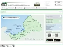 Sites similar to houshasen.tsuruga.fukui.jp