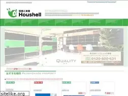 Sites similar to houshell.com