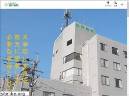 Sites similar to houshikai.info
