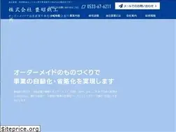 Sites similar to housho.co.jp