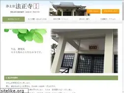 Sites similar to houshoji.info