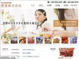 Sites similar to houshoku.tv