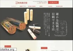 Sites similar to houshudo.com