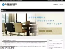 Sites similar to houshukan.com