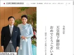Sites similar to houshuku.org