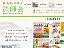 Sites similar to housikai.or.jp