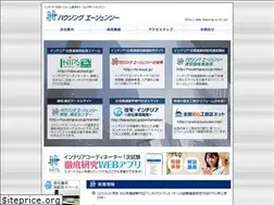Sites similar to housing-a.co.jp