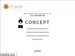 Sites similar to housing-cafe.net