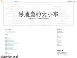 Sites similar to housing-classroom.blogspot.com
