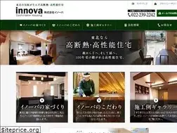 Sites similar to housing-innova.jp