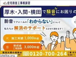 Sites similar to housing-j.com