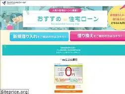 Sites similar to housing-loan-field.com