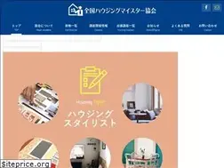 Sites similar to housing-m.net