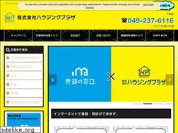 Sites similar to housing-plaza.co.jp