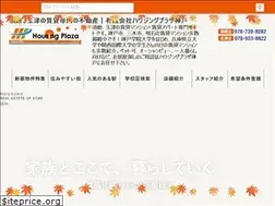 Sites similar to housing-plaza1998.co.jp