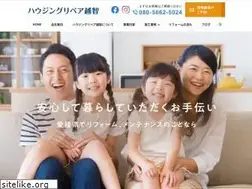 Sites similar to housing-repair.com