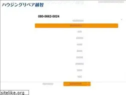Sites similar to housing-repair.jp