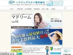 Sites similar to housing-sky.jp