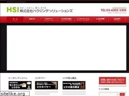 Sites similar to housing-sol.com