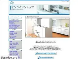 Sites similar to housing-staff-shop.com