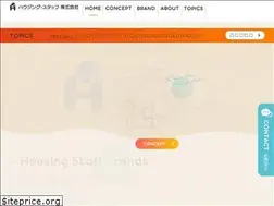 Sites similar to housing-staff.jp