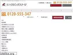 Sites similar to housing-stage.co.jp