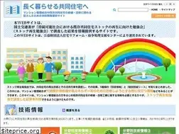 Sites similar to housing-stock.com