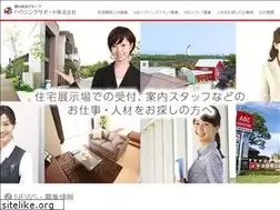 Sites similar to housing-support.com