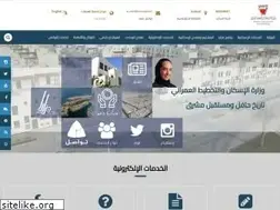 Sites similar to housing.gov.bh