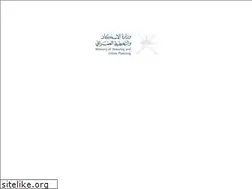 Sites similar to housing.gov.om