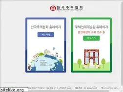 Sites similar to housing.or.kr