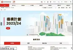 Sites similar to housingauthority.gov.hk