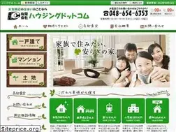 Sites similar to housingdotcom.net