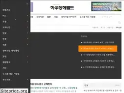 Sites similar to housingherald.co.kr