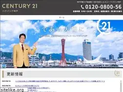Sites similar to housingkobe.net