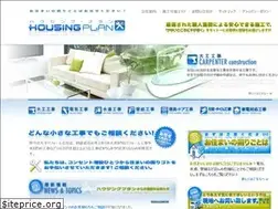 Sites similar to housingplan.biz