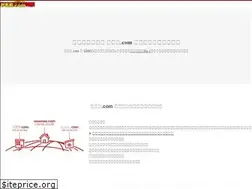 Sites similar to housingplaza-ube.com