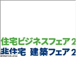 Sites similar to housingworld.jp