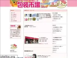 Sites similar to housou.biz
