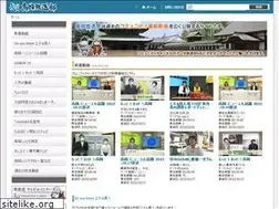 Sites similar to housoubu.jp