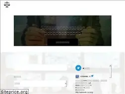 Sites similar to housouhou.com